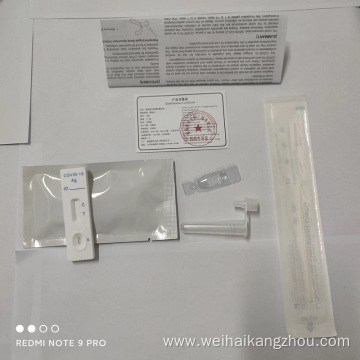 Medical detection COVID-19 rapid test kit